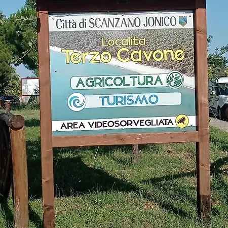 Casa Vacanze Dal Biondo Holiday home